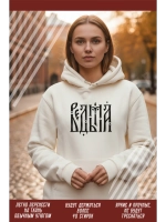 Термонаклейка на одежду, термопринт Ведьма в черном