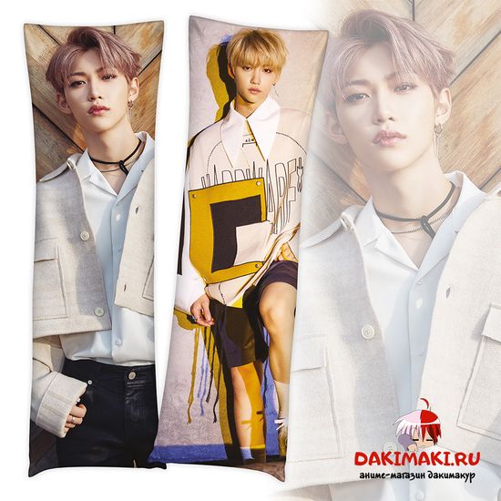 Дакимакура Феликс Stray Kids арт. 1019