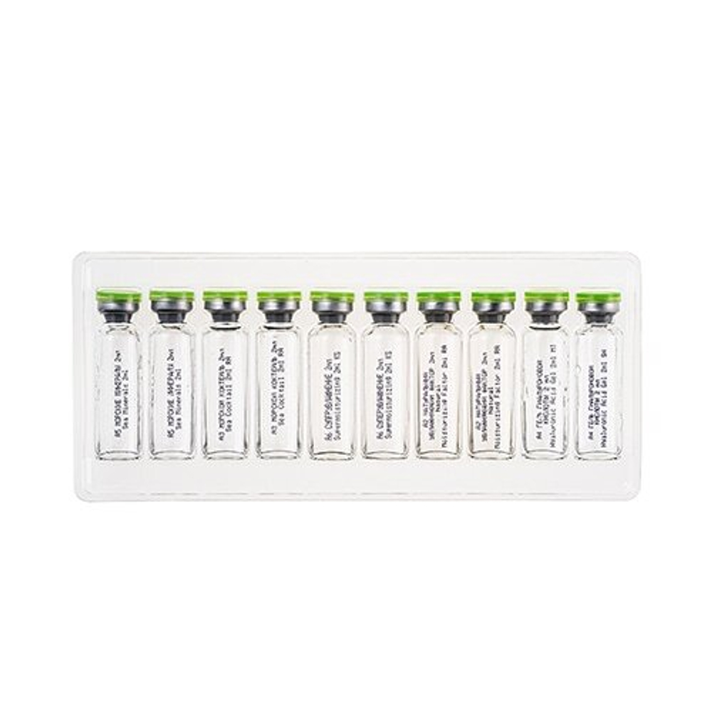 A Идеальный набор для увлажнения кожи TEANA (10 ампул по 2 мл)