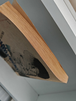 Час оборотня