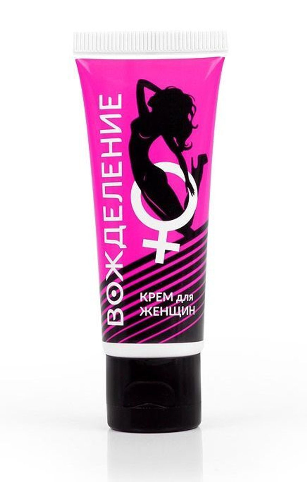Возбуждающий крем «Вожделение» для женщин - 15 гр.