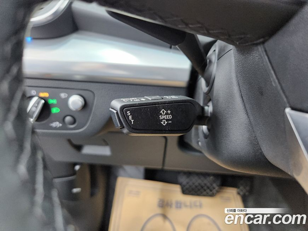 Audi Q5 (FY) 40 TDI Quattro Sportback (01.2023)
