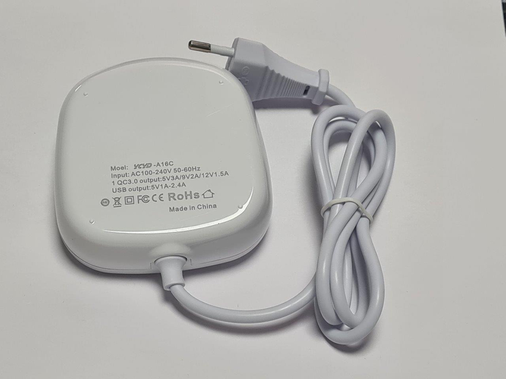 Многопортовое зарядное устройство ET YCYD-A16C