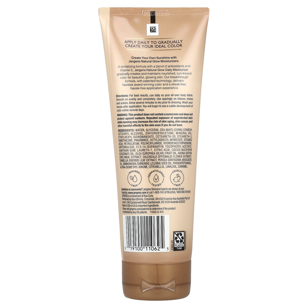 Jergens, Natural Glow, ежедневное увлажняющее средство, для среднего и глубокого тона кожи, 221 мл (7,5 жидк. унц.)