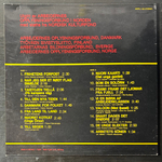 Сборник Nordiske Arbejdersanger (Норвегия 1975г.)