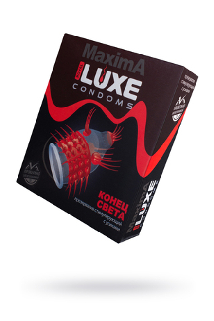 Презервативы Luxe MAXIMA №1 Конец Света