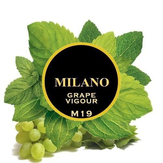 Milano - Grape Vigour (100г)