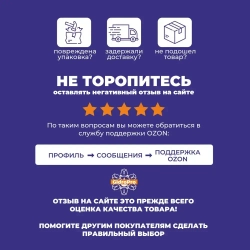 Проникающая гидроизоляция Пенетрон, ведро 5кг