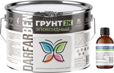 Грунт Эпоксидный Двухкомпонентный 2.5 кг