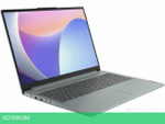 Ноутбук Lenovo IdeaPad Slim 3 16IAH8 83ES0013RK
