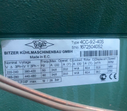 Цхм на базе BITZER 4CC-9.2Y-40S 2шт 4J-13.2Y-40P 2шт