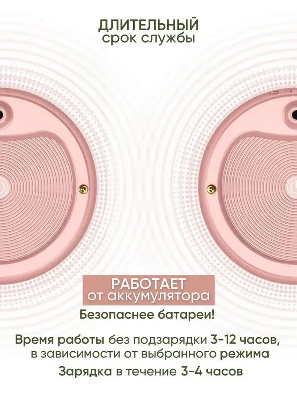 Лампа настольная для школьника для чтения детская для девочки