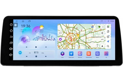 Магнитола в рамку 9", 10" и LUX - Farcar BM903LUX монитор 12.3" (трапеция) QLED+2K на Android 14, CarPlay, 4G SIM-слот, 4/32ГБ