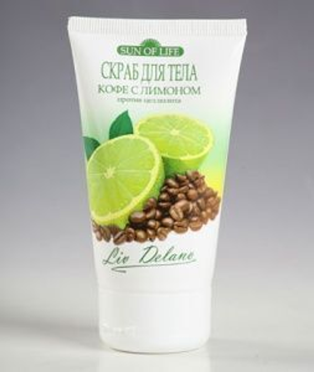 Liv Delano Sun Of Life СКРАБ для тела КОФЕ С ЛИМОНОМ против целлюлита 150 мл