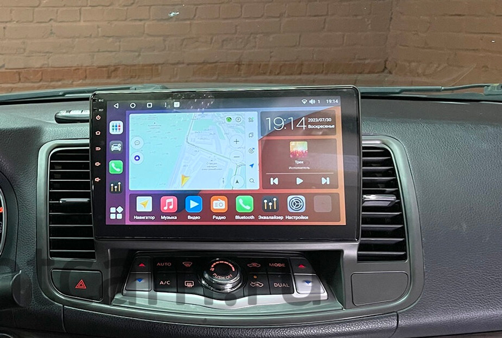 Магнитола для Nissan Teana J64 2008-2013 (ШГУ цветной) - Teyes SPRO+ монитор 10" IPS на Android 10, ТОП процессор, 4+64Гб, 4G SIM-слот