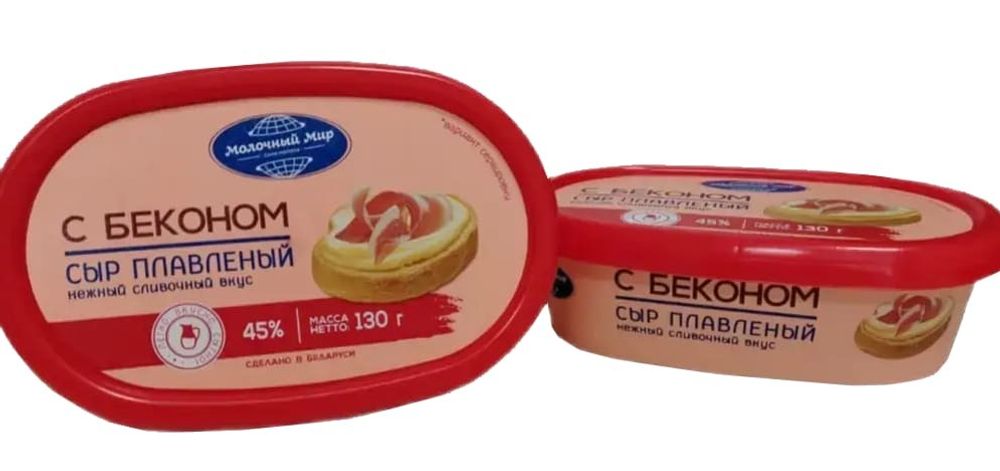 Сыр плавленный пастообразный &quot;С Беконом&quot; 45% 130г. Молочный Мир