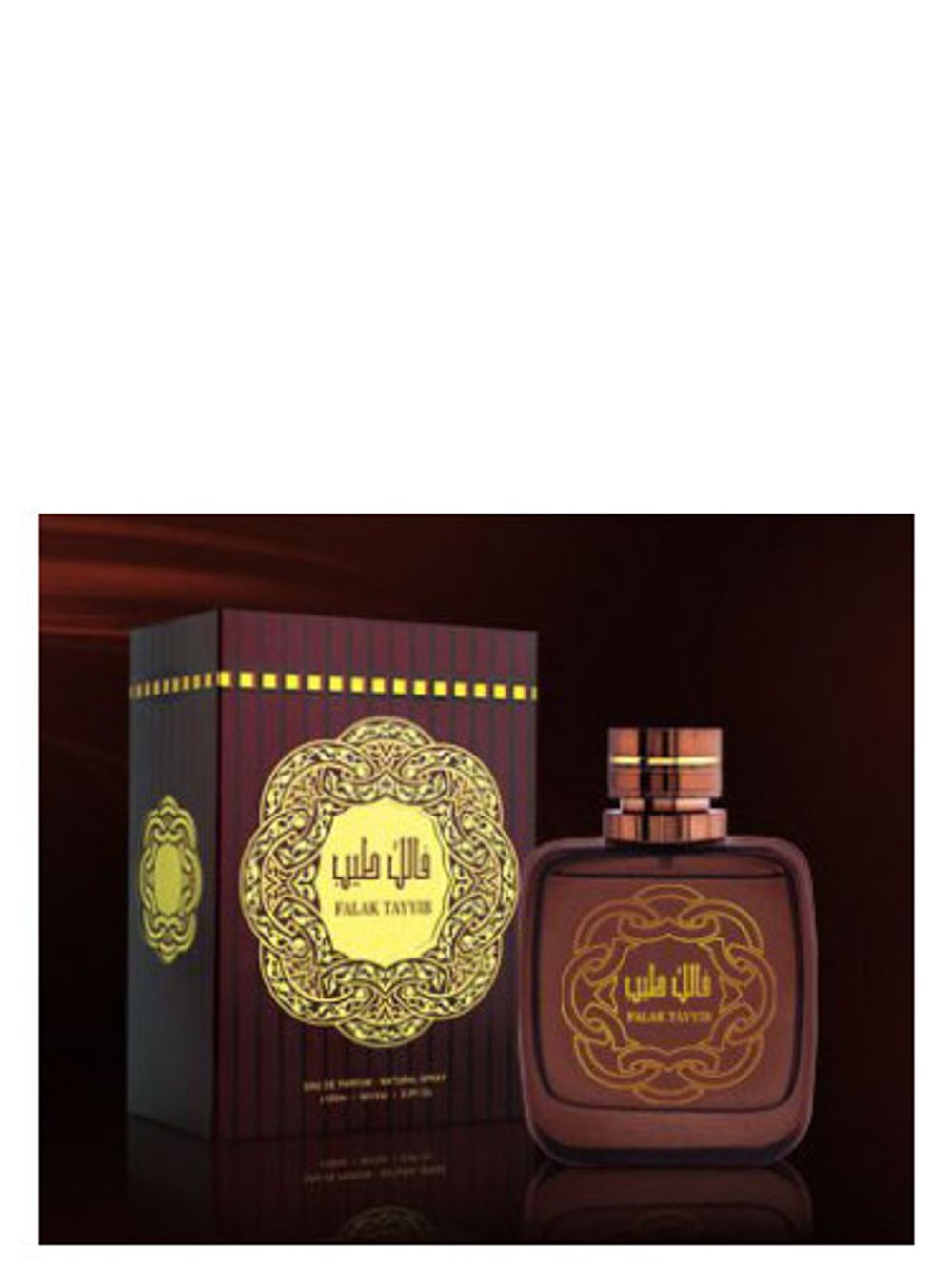 Tayyib Falak