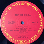 Сборник Best Hit in U.S.A. (Япония 1982г.) Т