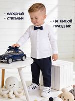 Брюки "Джентльмен"