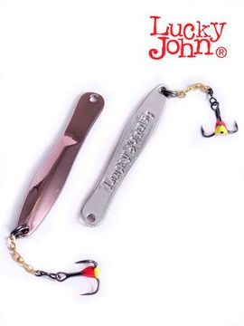 Блесна вертикальная зимняя Lucky John WALLE с цепочкой и тройником  50мм CS блистер