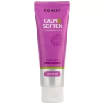 CONSLY Пенка для умывания успокаивающая с азуленом Calm & Soften, 120 мл