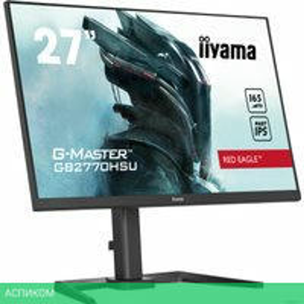 Игровой монитор Iiyama G-Master Red Eagle GB2770HSU-B5