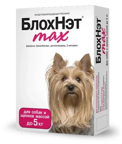 БЛОХНЭТ MAX Капли от блох и клещей для собак до 5 кг