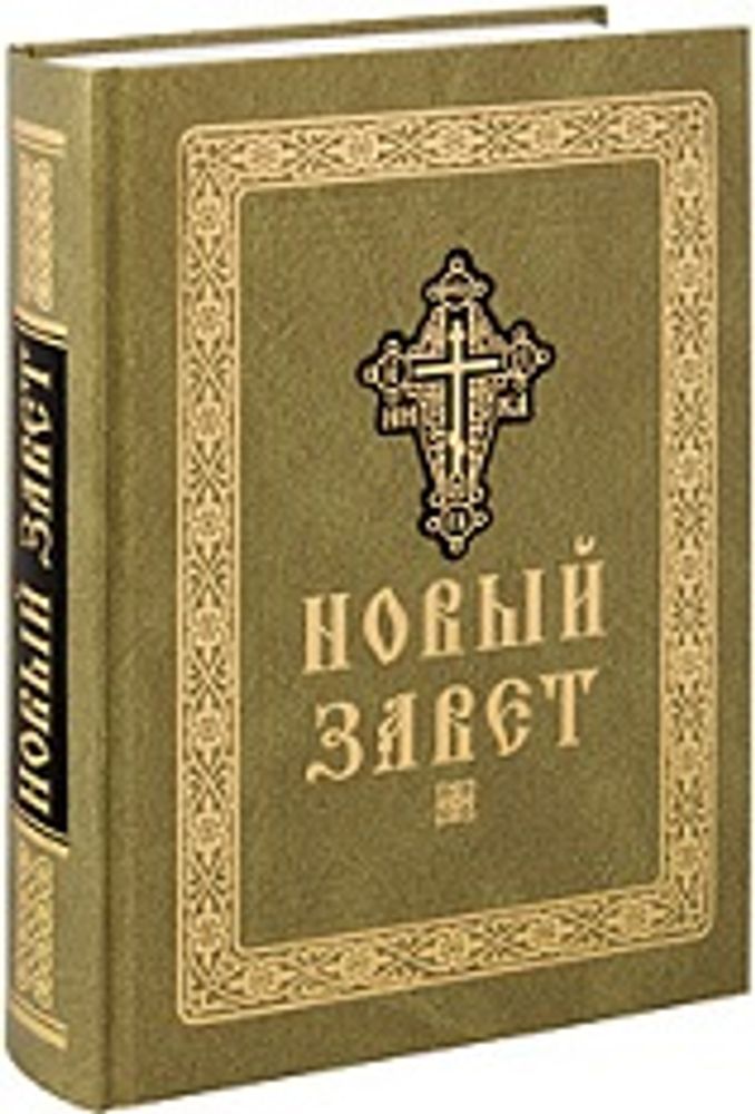 Картинка.jpg