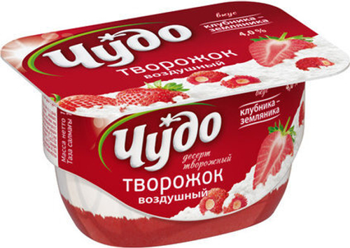 Йогурт"Чудо" творожок клубника-земляника 4%