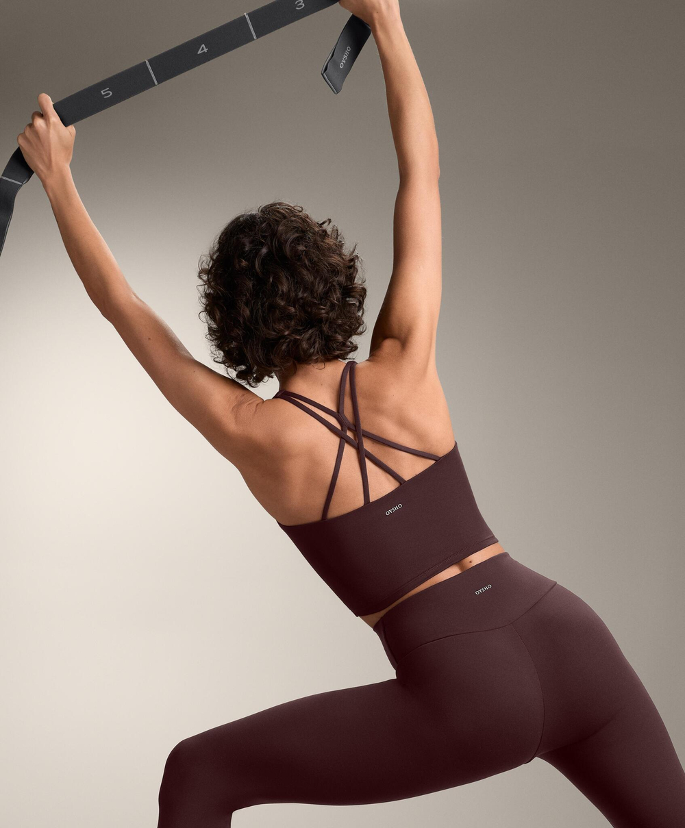 Oysho Майка Comfortlux с чашками и полосками на спине, шоколадный