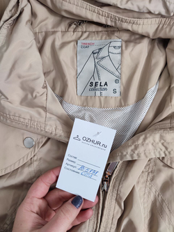 Плащ Sela светлый 44 размер