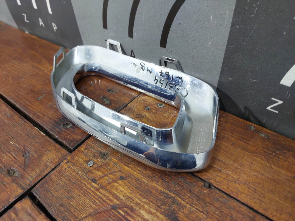 Накладка заднего бампера Mercedes GLE (V167) 18-нв Б/У Оригинал A1678856900