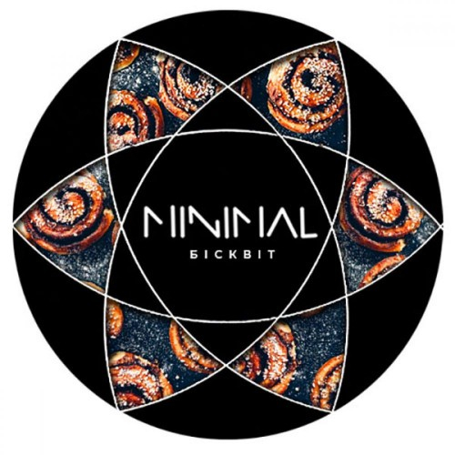 MINIMAL - Biscuit (50г)