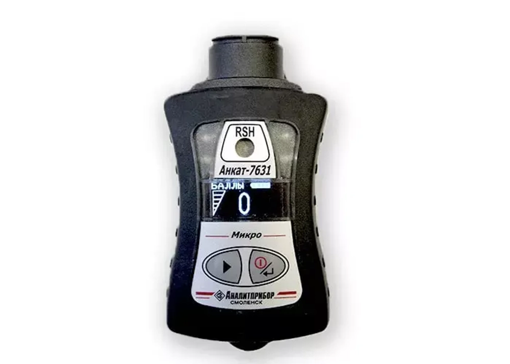 АНКАТ-7631Микро-RSH газоанализатор интенсивности запаха меркаптановой серы в газах индивидуальный
