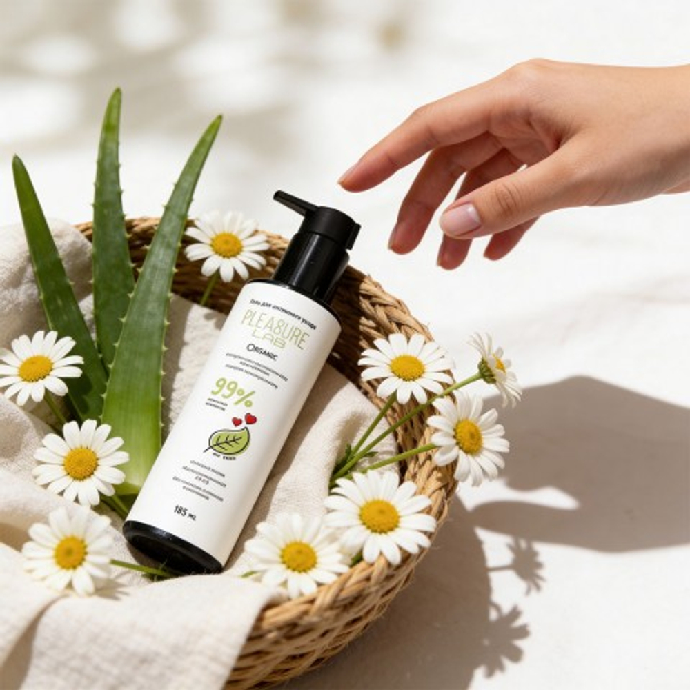 Натуральный Лубрикант Pleasure Lab Organic 185 мл