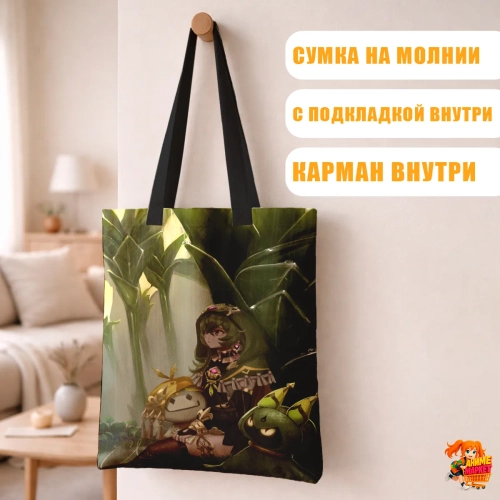 Сумка шоппер с принтом Genshin Impact