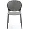 Стул Dot темно-серый