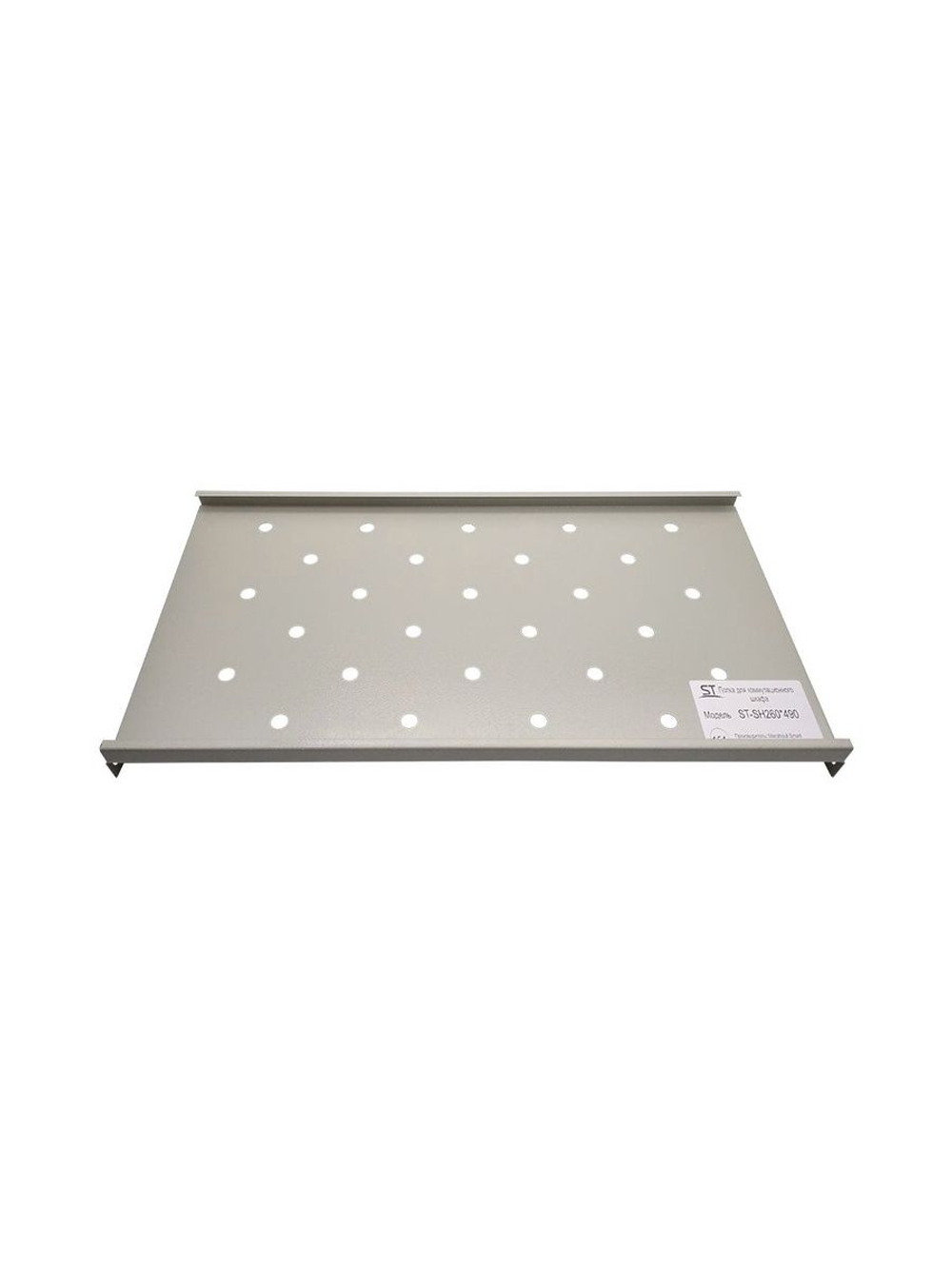 Полка ST-SH 260*490 (серая) для коммутационных шкафов ST-NC9U600 и ST-NC12U600