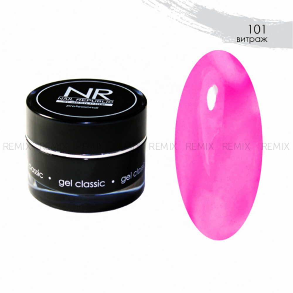 NR Gel classic гель классический для моделирования №101 (15 гр)
