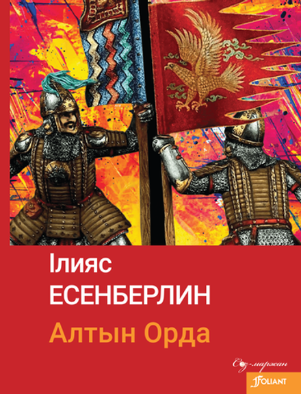 Ең көрнекті порно актрисалар