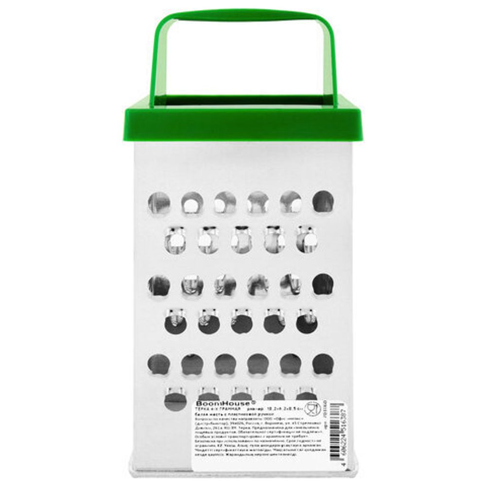 Терка 4 грани 18,2х6,2х8,5 см, белая жесть с пластиковой ручкой, BOOMHOUSE (БумХаус) Basic, 701860