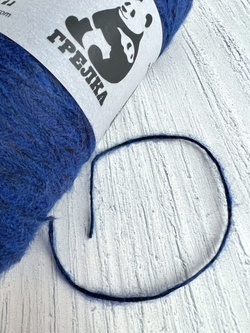 Пряжа для вязания Zeno мохеровая