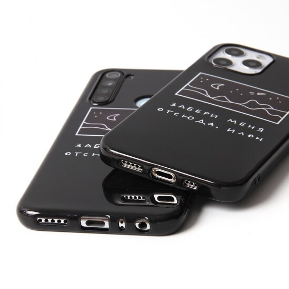 Чехол ТПУ 2020 для Samsung Galaxy A01, 011995