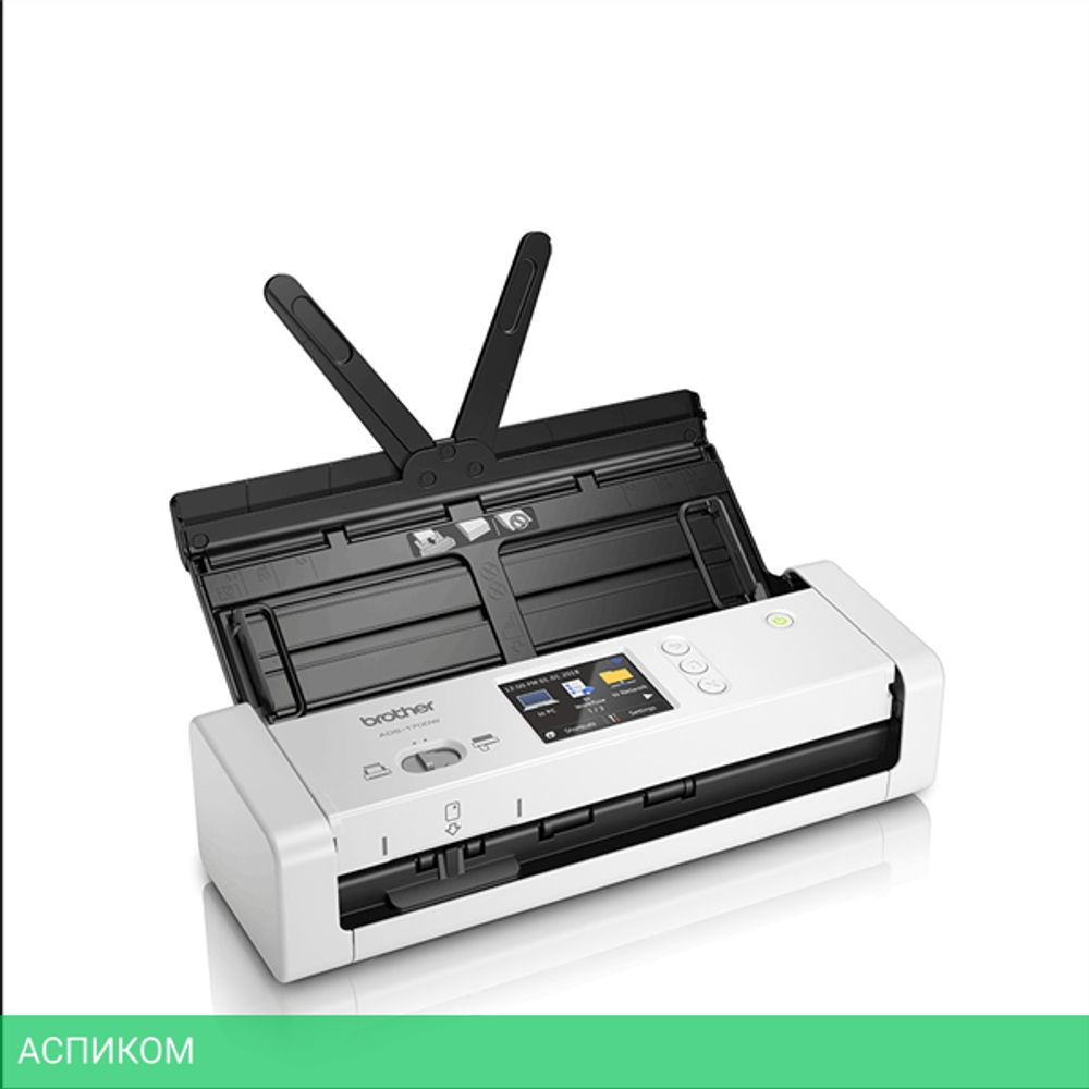 Сканер Brother ADS-1700W (ADS1700WUN1)