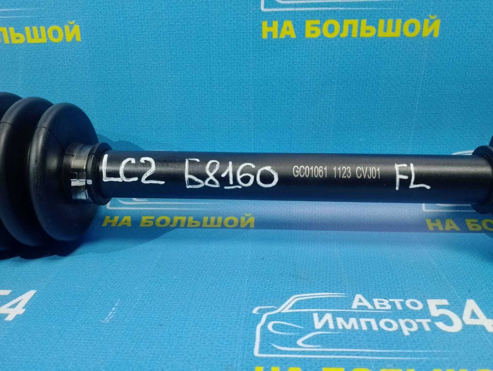 Привод передний левый HYUNDAI ACCENT 1999-2012