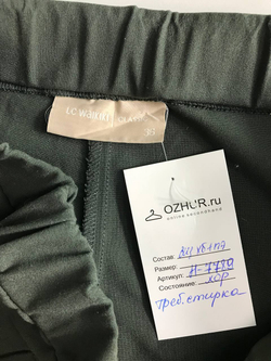 Брюки LC Waikiki практичные, маркировка 36, визуально на 42 размер