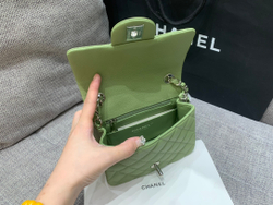 Chanel Bag 17 cm