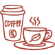 Магазины чая и кофе