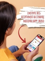 Кофе 3 в 1 в пакетиках Латте "Виноград" 20шт по 30гр