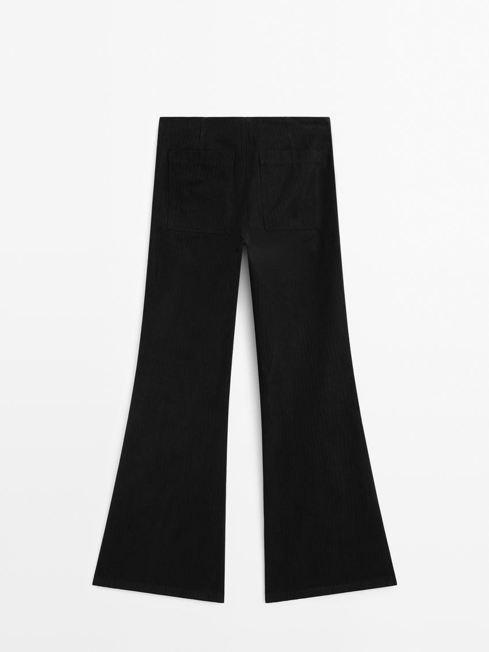 Massimo Dutti Брюки из хлопка с широкими штанинами и полосками, черный